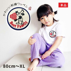 hJ  tVc Ԃ eqyA eqR[f NR[f  yA R[f 낢 l q  j̎q ̎q xr[ oYj a  v[g pp }}   ^