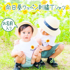 tVc  Ԃ oYj NR[f  Ђ܂ Ђ܂  ʐ^ hイ hJ l q  j̎q ̎q xr[ oYj a  v[g pp }}   ^