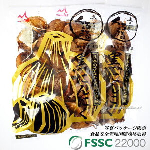 ɂɂ ܂ Y n y o 60Јȏ i30Јȏ2 =320gȏj B lY ݂ MOMIKI y  z[ i|Xg) Y { momiki N Hׂ₷