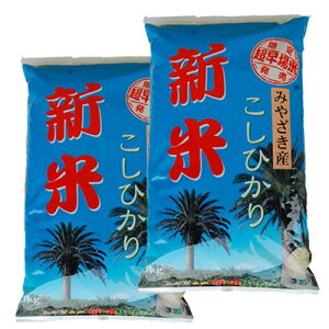 ߘa7NY RVqJ {Y 10Li 5L2 ) B Ђ z  iAꂻ̑ꕔ9,800~ȏオj B Mtg N[|