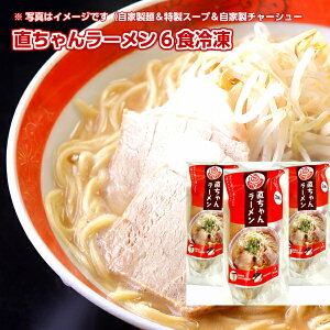 Ƃ񂱂 񃉁[ Ⓚ 6HZbg ܖ2`3 {茧 s \Et[h Ɛ ؍X[v ܃fUCς܂ ⓀN[ցyziAꂻ̑ꕔ