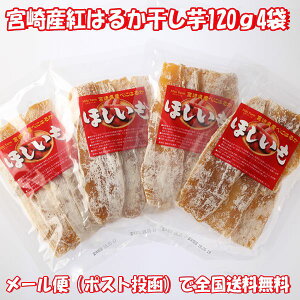  {茧Y ׂɂ͂邩 Y ق 120g4  [ yY Mtgs ~Lt@[ N[|