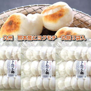  S  n ^pbN i݁j s ߘa6NY B F{Y  ō ۖ iʏ17Ŗ1Lj3  iAꂻ̑ꕔ9,800~ȏ