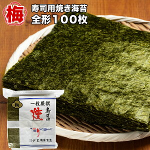 ꖇ ip Ă̂ 1܂S`100 Y C m ̂ ؂ l т̂ т̂Ƃ ɂ ނ ׊芪 J[ ^pN r^~