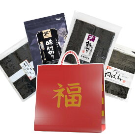 新海苔入り福袋 海苔屋さんの福袋 「5,320円 相当 ＝＞ 3,980円」 限定販売 初売り 食品 福袋 送料無料