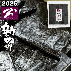 2025Nx  Z VC C ̂ S^ 10 CۓX m 芪 iC 芪i V î C C ɂC ɂ̂ E i ۂ V̂