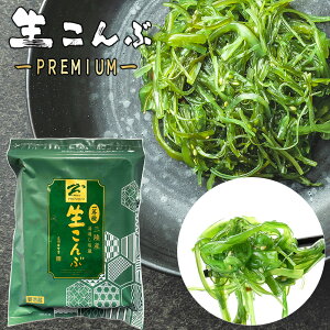 ꓙ OY ʂ  1܂200g  z z Ru  h{ ~l r^~ JVE H@ ݂` X[v T_ `bNt