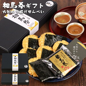 hV̓ ׂ Mtg  v[g   n nMtg Cۂ𖡂키 唻gׂ n Cۊ ̂芪  g g 唻 ׂ َq