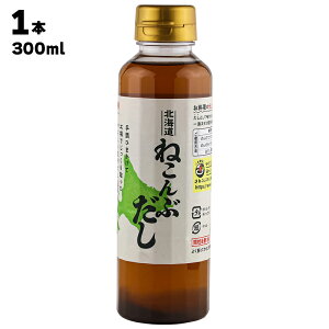 k kCY ˂Ԃ z 1{300ml َY ^zgp  ao` o` _V t̂  ݂` ϕ