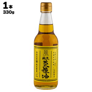 GNS ؎ 1{330g ʒ߈ԍ ؎ ؂˖ Ȃ˖ Hp g  r r