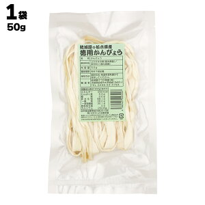 鉮ÂY 鉮̓Ȗ،Y p҂傤 1܂50g