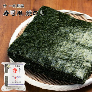 | ꖇ ip Ă̂ 1܂ S`100 Y C m ̂ ؂ l т̂ т̂Ƃ ɂ ނ ׊芪 J[ ^pN r^~