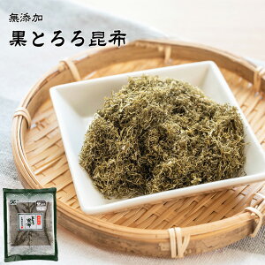 Y Ƃ덩z 1܂45g Ƃ덩z VR kCY  Ƃ Ԃɂ ނ ӂ肩 ͂ т̂