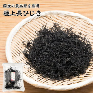 Y̍ōI ɏ㒷Ђ 1܂100g