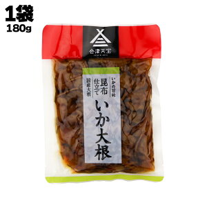 ÓV 卪 1܂180g CJ卪 CJ 傤   y Е   ͂ т̂ ܂