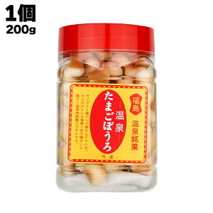 Oc   򂽂܂ڂ 1200g ĉَq َq NbL[ {[   Ԃ xr[