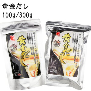 ˎ  1܂100g/300g Y pbN o`  ނ날 @c ߎϊ ^z Ă Ϗo o