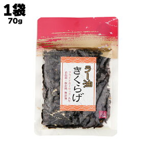 cHiH [炰 1܂70g FEۑEY tChK[bN ώ 