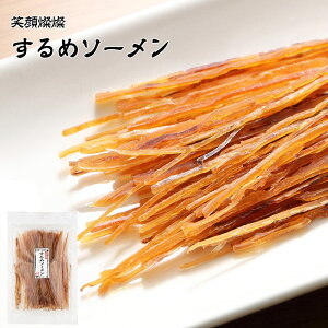 ΊWW ߃\[ 1܂68g  CJ  X ߂߂ ߂ XCJ ʉَq  ܂ J[ _CGbg