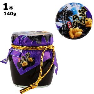 _Ô ώ 1140g Eĵ ɂ̂ ώ |ώρA|łI C ̂  Ej т̂܂ r r