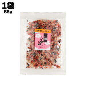 Řb C̍K ~ ߂ 65g  ߂񂶂Ⴑ   VN CN C̍K O  ς ͂ т̂ ӂ肩  ɂ ٓ pX^