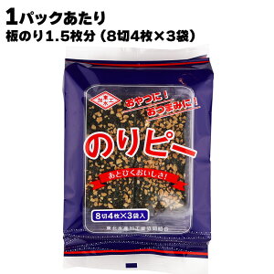 kYHƋg ̂s[ 1pbN̂1.5 (84×3) C ̂ tC m s[ibc  ܂ r[̂܂