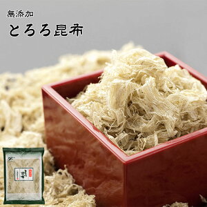Y Ƃ덩z 1܂50g  VR kCY  Ƃ Ԃɂ ނ ӂ肩 ͂ т̂