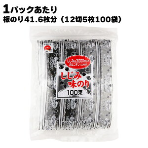 TGCC ݖ̂1pbN̂41.6i125100܁j ̂ tC ̂  ɂ ٓy т̂ т̂Ƃ ͂̂Ƃ