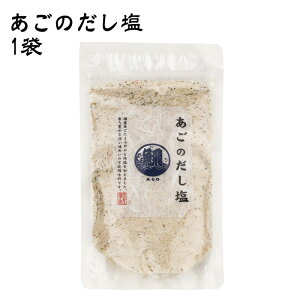 ̂ 160g   Ƃт grEI  o` _V  \ Ђ Е  ɂ z
