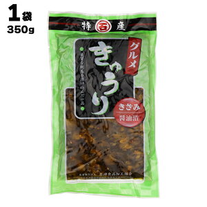 ΐ_HiHg O イ ݂傤 1܂350g