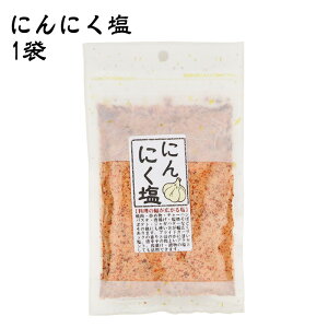 ɂɂ 100g jjN K[bN  \g hq   Ђ Е