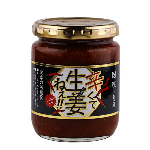 ȐHi hĐI˂ YIґɁI܁nol 1{240g т̂Ƃ Z폤ii܂Ă傤˂ ܂I˂jnol XpCX h 傤 Y 