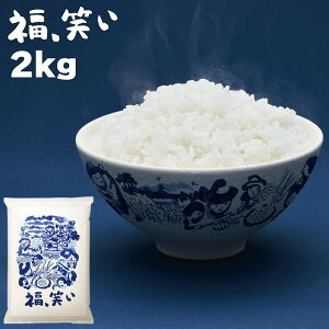 V 2025 Y A΂ 1܂2kg  ʍ͔| JGAP   ቷ ӂ܃vCh