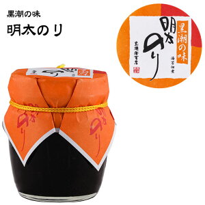 ̖ ̂ 1200g ߂񂽂 ߂񂽂 C m Cےώ C C ώ   ɂ ٓ  y rl r