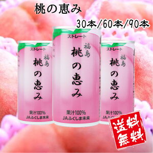 ̌b W[X W[Y  JAӂܖ ɒBn{ʏ`100% W[X 1{190g(30{/60{/90{) Ε N  䒆  A yY