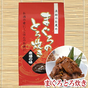 y܂Ƃ됆 130gzϔ y ώ }Op  ci CY ̓ ɓ _Ó yY Mtg