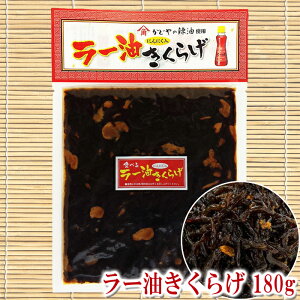 y[炰 180gzώ 煖 ؂炰 K[bNtC Rؒ т̂ ܂ ̓ ɓ _Ó yY Mtg