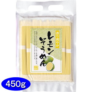 y߂ 450gz f ɂイ߂ 5lO ۑH n  ̓ ɓ _Ó yY Mtg