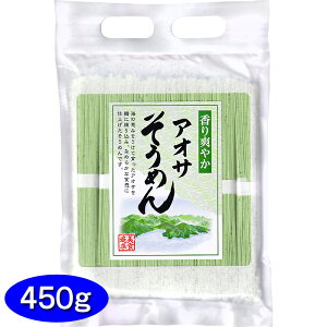 yAIT߂ 450gz f ɂイ߂ 5lO ۑH n  ̓ ɓ _Ó yY Mtg