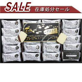 楽天市場 賞味期限 間近 お菓子 産地 都道府県 東京 スイーツ お菓子 の通販