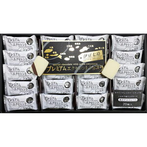 お菓子 箱 デザイン 食品の人気商品 通販 価格比較 価格 Com