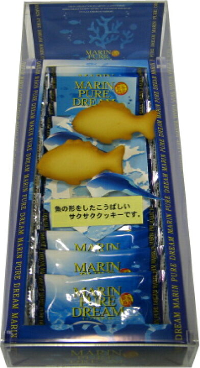 楽天市場 マリンピュアドリーム 14個入 焼菓子 クッキー 海 東京の島 伊豆諸島 神津島 お土産 ギフト 黒潮商会 楽天市場 マリンピュアドリーム 14個入 焼菓子 クッキー 海 東京の島 伊豆諸島 神津島 お土産 ギフト 黒潮商会