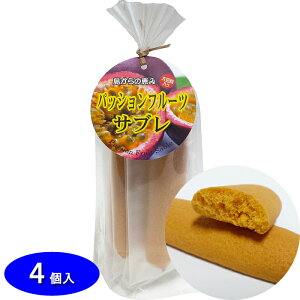 �y�p�b�V�����t���[�c�T�u�� 4���z�ĉَq �T�u�� �N�b�L�[ ��Â��� ���菤�i �����̓� �ɓ����� �_�Ó� ���y�Y �M�t�g