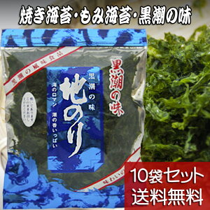 yn̂ 20g 10܃Zbgzyz ĂC ݊C ̖ YoC ̓ ɓi哇//V//_Ó/O/䑠/䓇/jyY Mtg