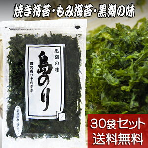 j}C`CXŏЉIŷ 20g 30܃Zbgzyz ĂC ݊C ̖ YoC ̓ ɓi哇//V//_Ó/O/䑠/