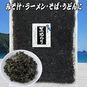 yn̂ 100gz ĂC ݊C ̖ Ɩp YoC ̓ ɓi哇//V//_Ó/O/䑠/䓇/jyY Mtg