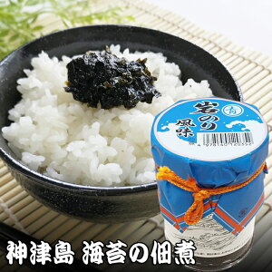 ŷώ 130gzCےώ Y Â̂ ô C rl т̂  ̓ ɓ _Ó yY Mtg