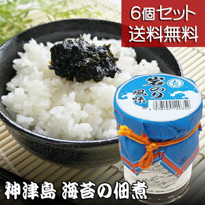 ŷώ 150g 6ZbgzyzCۂ Y r т̂  ̓ ɓ _Ó yY Mtg