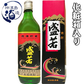 【盛若 樫樽貯蔵 720ml 化粧箱入】25度 麦焼酎 もりわか 神津島酒造 東京の島 伊豆諸島 神津島 お土産 ギフト