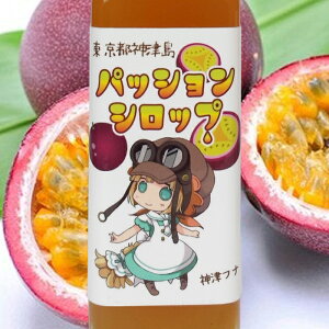 ypbVVbv 120mlzy_ÃtirzpbVt[c Vbv rl ̓ ɓ _Ó yY Mtg